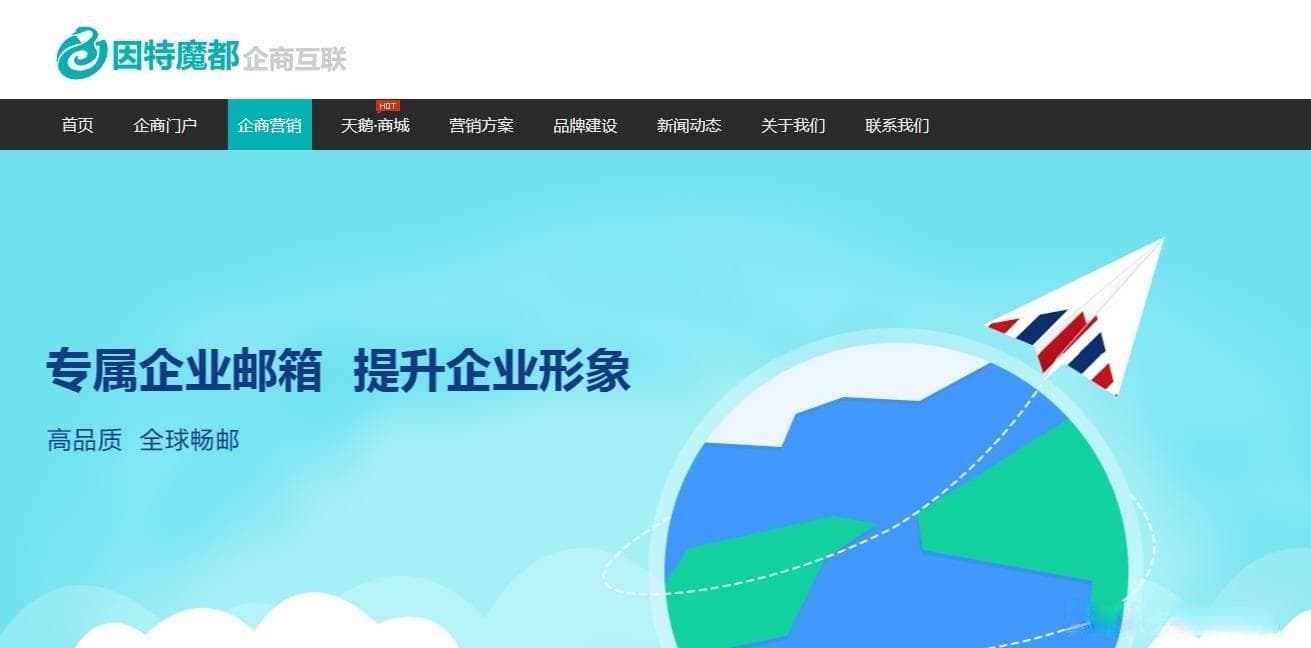 H5适配技术详解：viewport与媒体查询优化