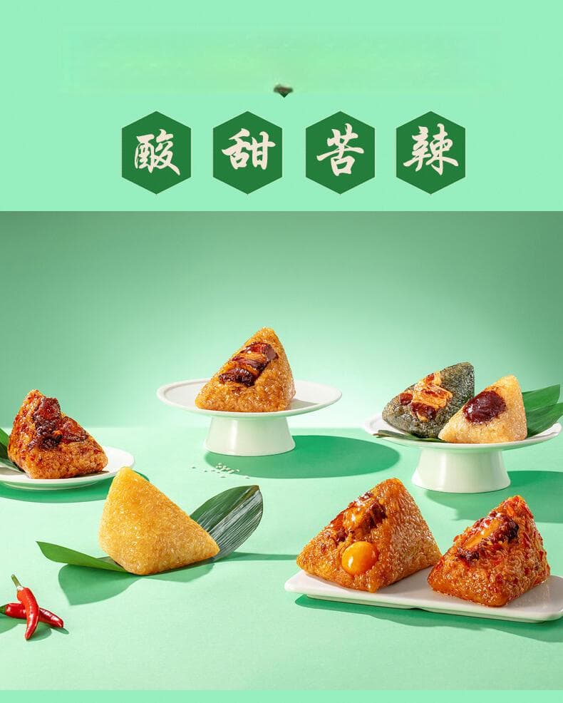 粽子的正确保存方式，你知道吗？