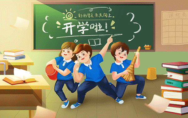 如何提高学员就业率？多维度解决方案全解析