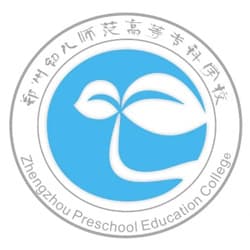 郑州幼儿师范高等专科学校：河南省第一所独立设置的幼儿师范学校