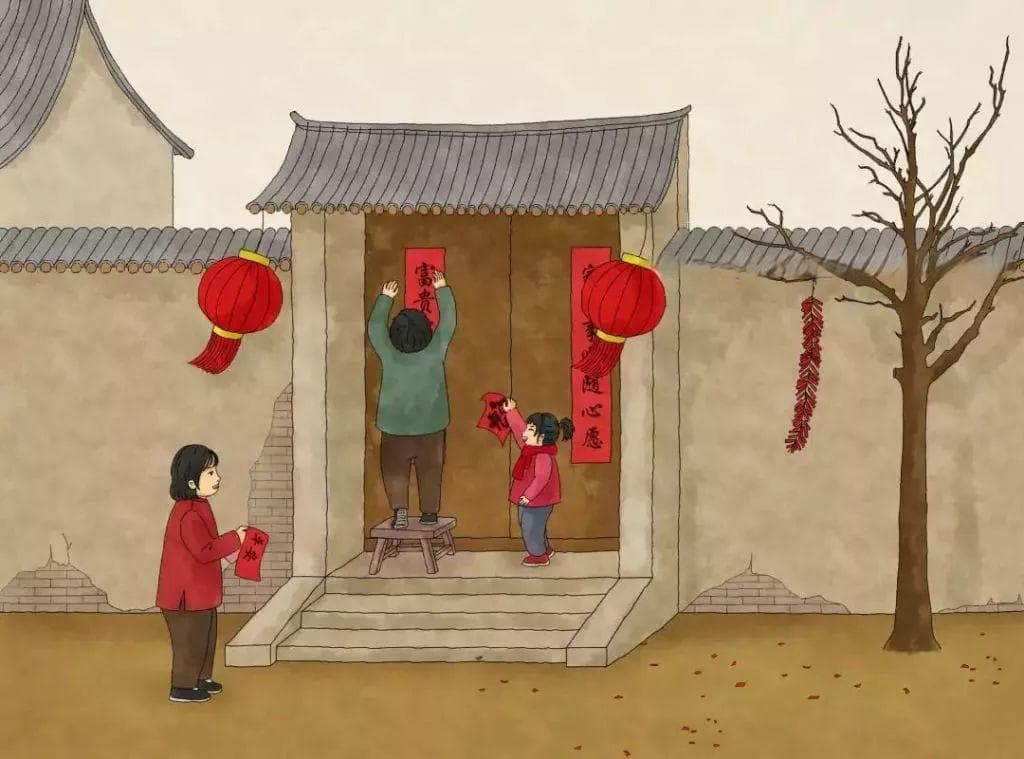 春联贴法有门道，“福”字倒挂寓意深！