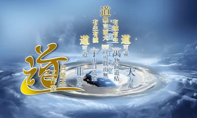 有些玄学事情科学解释不了，有时候不得不相信玄学