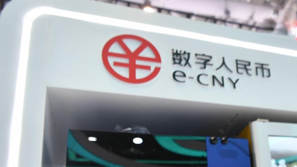 金融大势｜数字人民币跨境试点深入推进，货币桥项目将进入商业应用阶段