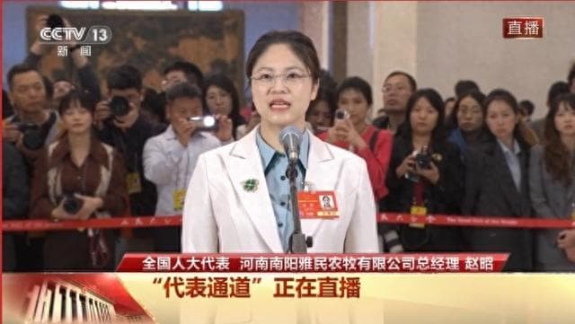大学毕业后回家养牛的全国人大代表：农业需要年轻人，让农民成为有吸引力的职业