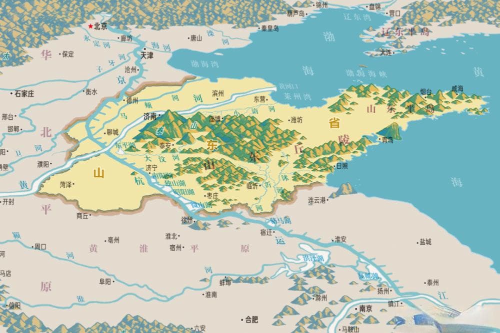 山河四省地理志：太行黄河见证千年文明