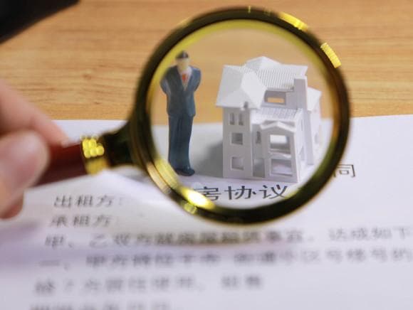 房东乱收电费怎么办