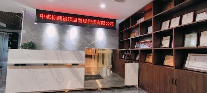 深入剖析-装配式与现浇式造价差异对比研究