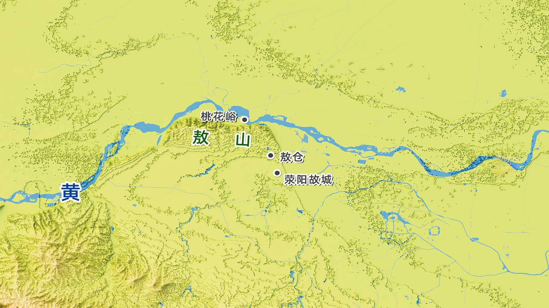 敖仓为何能成为秦汉粮仓？它的命运为何与秦汉同起同落！
