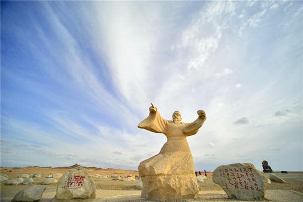 唐诗里的民族交融