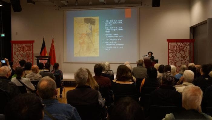 “水色华章——中国水彩艺术国际交流展”在柏林开幕