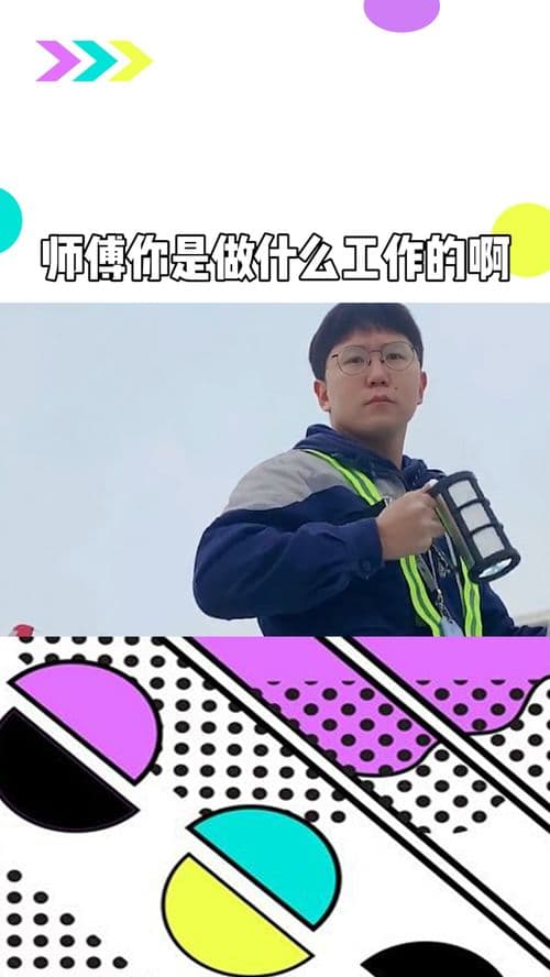 揭秘！95126电话背后的神秘功能是什么？