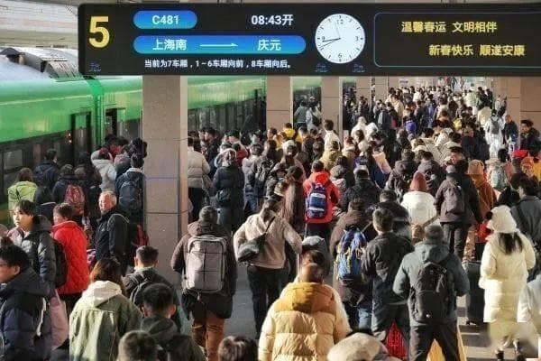 科普 | 高铁站检票口为什么要分A、B？