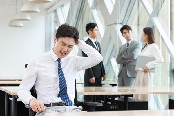 医院同事间纠纷处理与和谐沟通指南