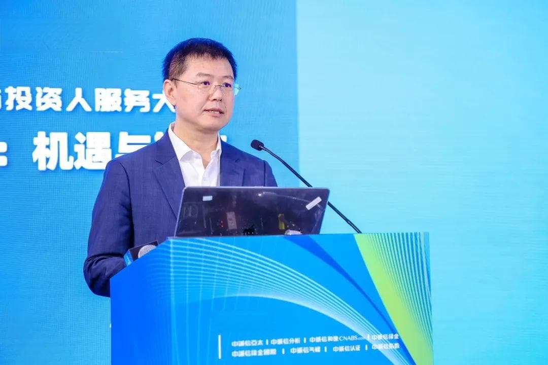 信用债市场助力实体经济高质量发展，2025年GDP增速预计4.5%-5%