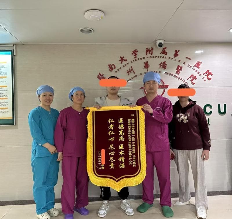 连日饮酒后险些失明，抽丝剥茧找出致病元凶——假酒中毒