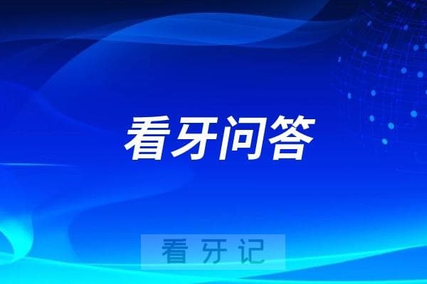 成人矫正与青少年矫正有什么区别？为什么成年人矫正不仅时间长还有后遗症？