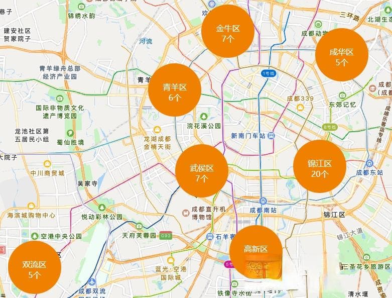 2025年成都共享办公选址攻略