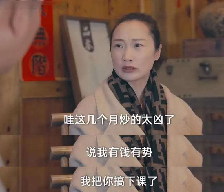 谭乔辟谣！自媒体剧情式造谣该剧终了