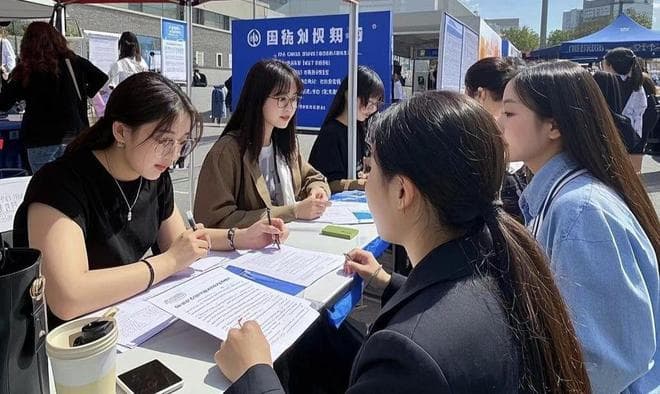 2025年十大优质专业出炉！就业率持续走高，大家务必要清楚