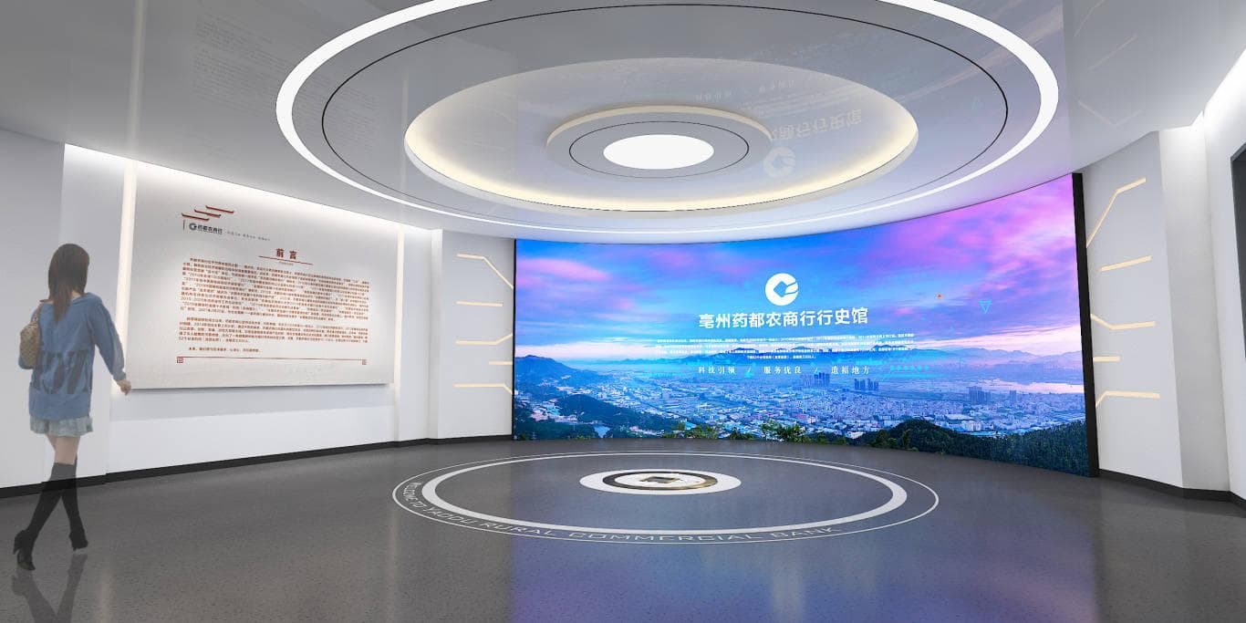 展厅项目概念设计的关键要点