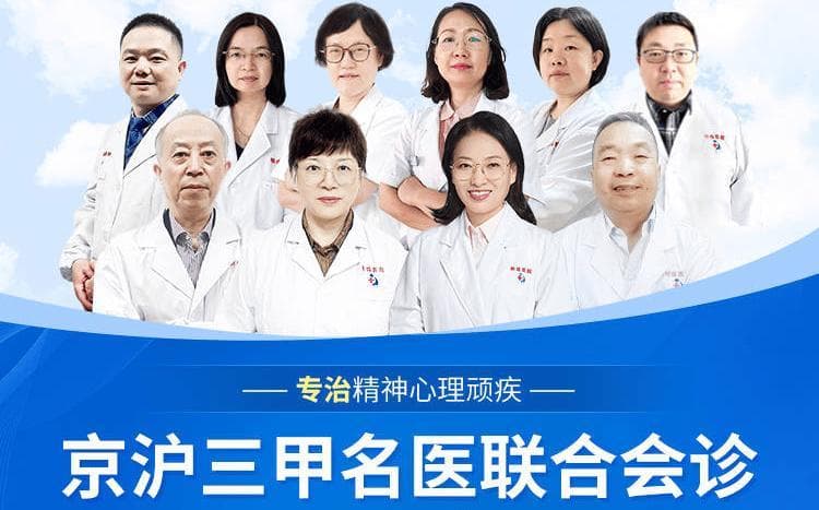 精神疾病的早期预警信号：不可忽视的心理健康红灯