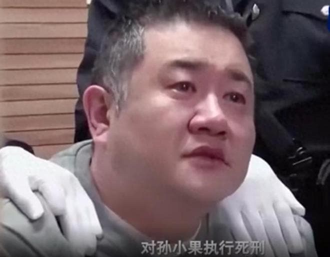 云南“土皇帝”孙小果，执行死刑当天才明白，母亲不是万能的