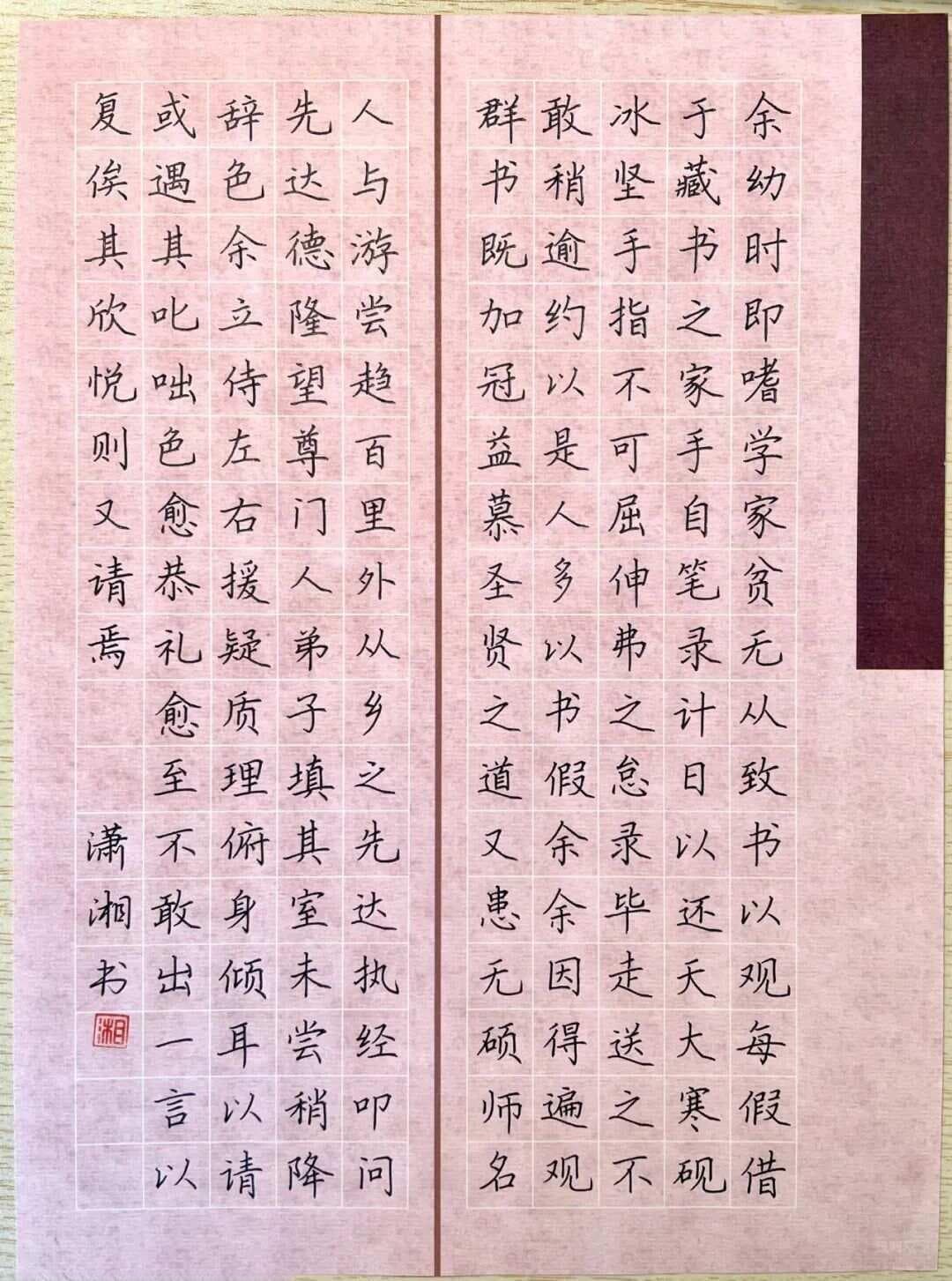 成人练字先练什么字体？一文读懂楷书、行楷、行书、草书的区别与应用场景