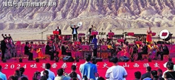 新疆火焰山景区：充分利用热资源探索文旅融合发展之路