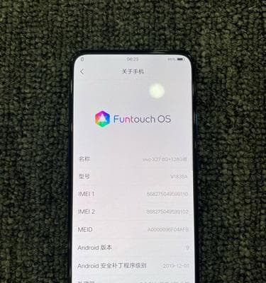 安卓手机使用时间越长越卡顿？如何优化保持流畅？