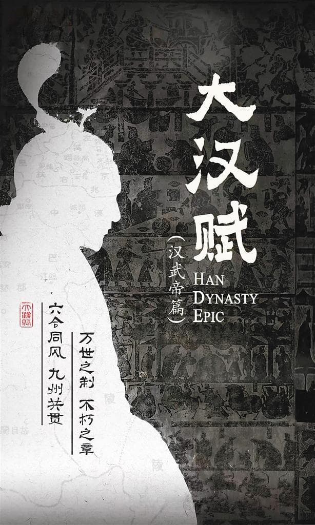 2025年“中国风”电视剧有哪些看点？