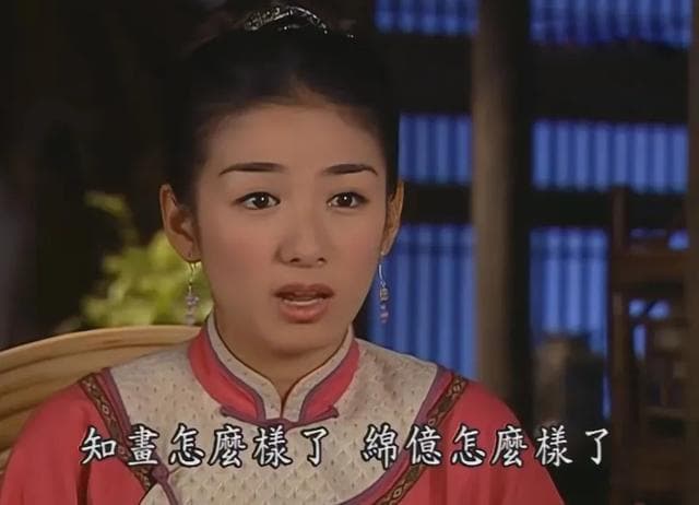 《还珠格格》大结局，每个人都变了
