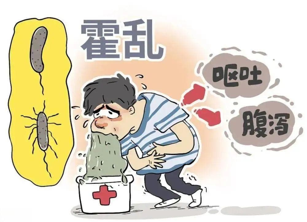 南京9月传染病预警：新冠、登革热、霍乱需警惕