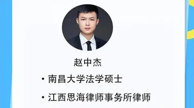 工资条中社保费用如何计算？一文读懂最低工资标准与权益维护