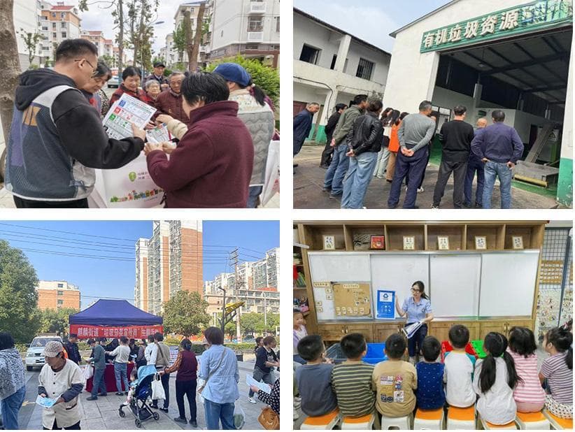 南京江宁广泛开展垃圾分类宣传体验活动 推动垃圾分类提质增效
