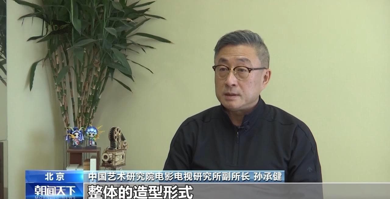 国漫巅峰之作！《哪吒2》将东方美学与中华民族精神极致融合
