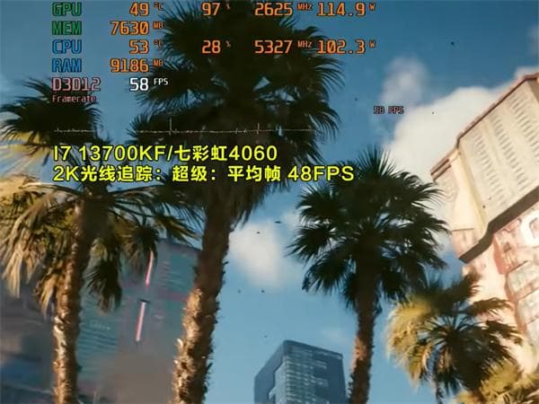 4060显卡2K分辨率游戏测试：主流游戏表现如何？