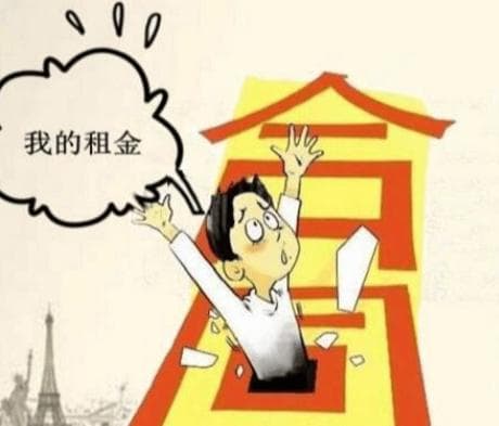 租房一年不到就退房，押金能要回来吗？教你怎么办