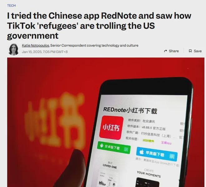 一次跨国社交平台的全球化大战！美媒对小红书的三篇报道，太逗了