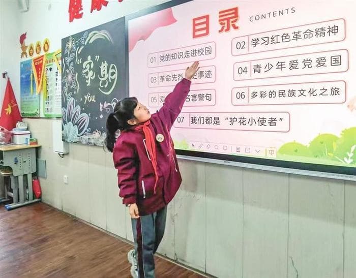 兰州新区：你好 新学期
