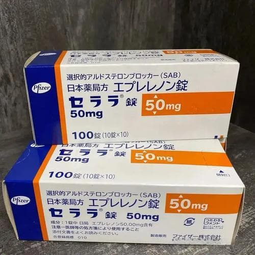 螺内酯副作用与危害