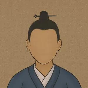 水仙子·咏竹