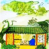 中学生必背古诗词