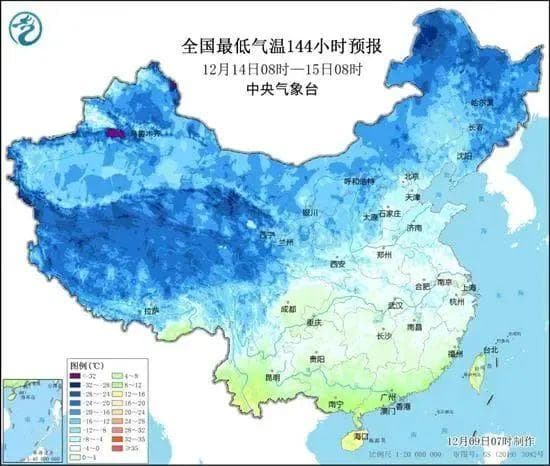 冬天怎么穿最保暖？这些穿衣冷知识请收好