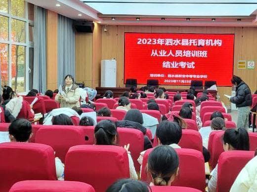 从带娃能手到职场达人 社区微业助力宝妈华丽转身