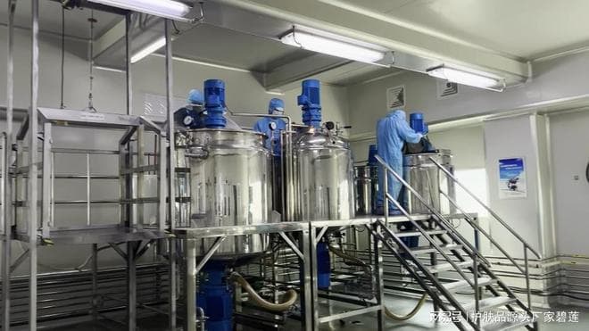 精华水、精华液、精华霜：护肤品加工工艺全解析