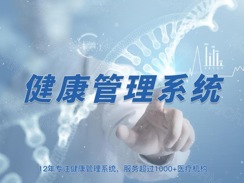 四步掌握压力管理：让压力成为成长的动力