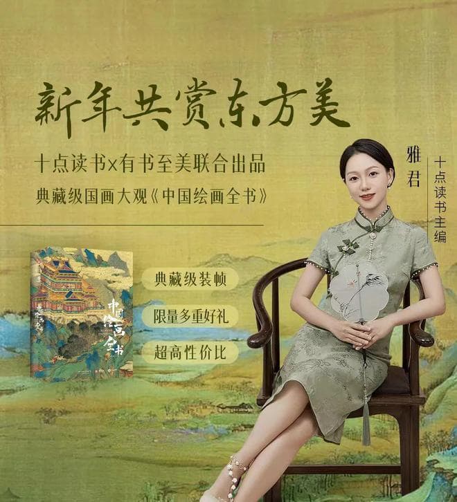 婚姻停止内耗，从读懂这6句话开始