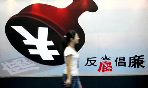 国企和央企的性质差异是什么？这些差异对企业运营有何影响？