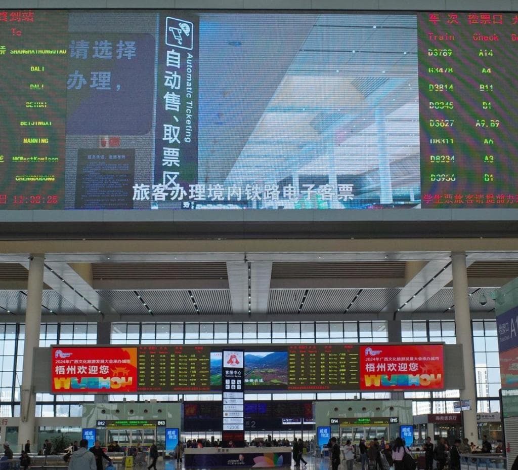 企业办税减负担 出行报销添便利——数电发票全国推广首日观察