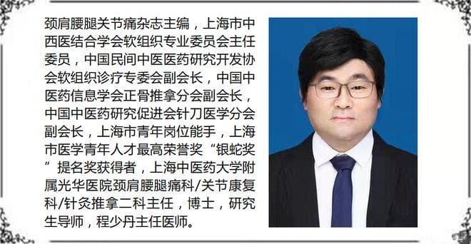 发生烫伤怎么办？